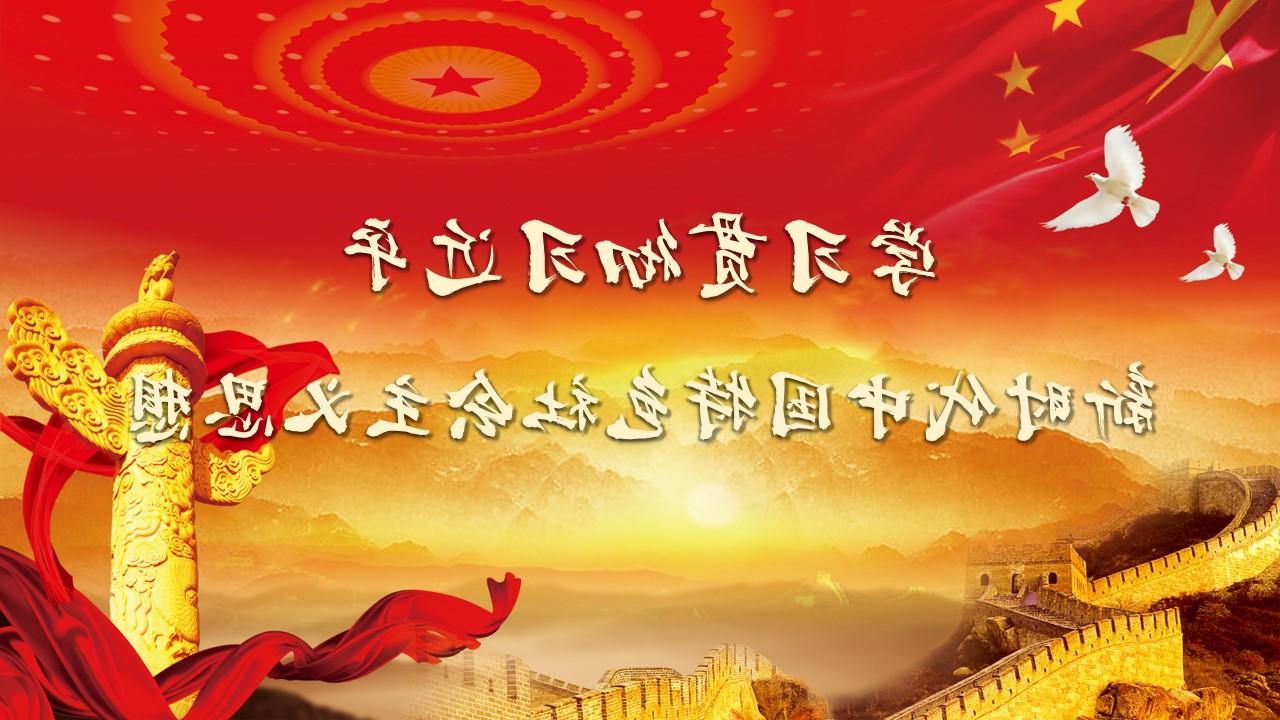 澳门金沙娱乐场